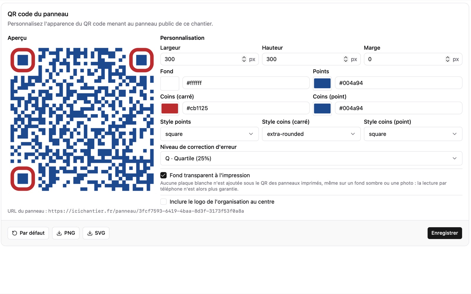 Personnalisation du QR code dans iciChantier : QR code aux couleurs de l'entreprise