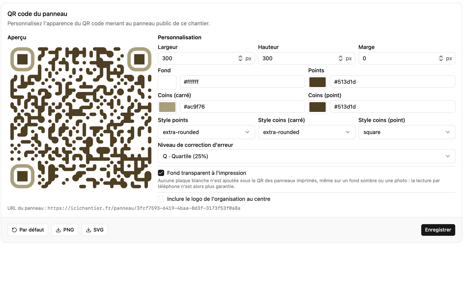 Personnalisation du QR code dans iciChantier : QR code aux couleurs du chantier